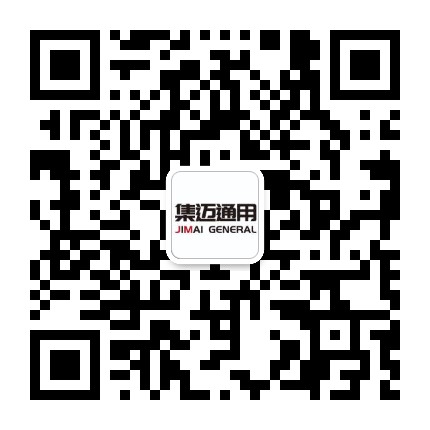 湖南集迈通用仪器制造有限公司
