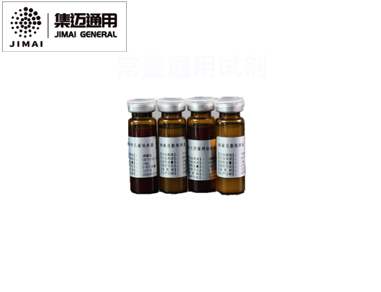 微生物成品培养基