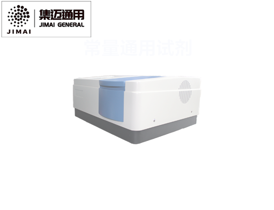紫外可见分光光度计